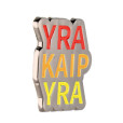 Pin Yra kaip yra